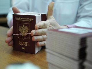 ФМС предложила выдавать россиянам сразу два загранпаспорта