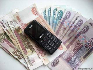 В Кисловодске раскрыли кражу с банковской карты