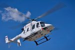 Новости: Вертолет санавиации