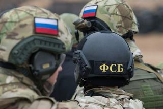 В Ставрополе сотрудники ФСБ предотвратили теракт