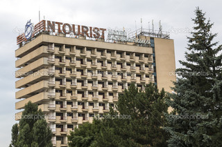 Из гостиницы Intourist в Пятигорске будет создан современный отель с конгресс-центром