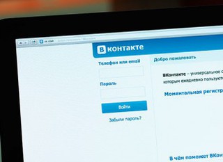В Пятигорске арестован мужчина, угрожавший следователю через соцсети