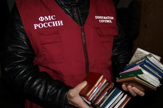 В Железноводске закрыли предприятие из-за работников-нелегалов