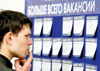 На обеспечение стабильности на рынке труда Ставрополья выделят 630 млн рублей