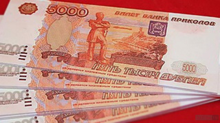 В Ставрополе уголовник обманул пенсионерку с помощью сувенирной 5-тысячной купюры