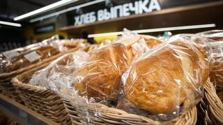 Минсельхоз прокомментировал информацию о резком подорожании хлеба