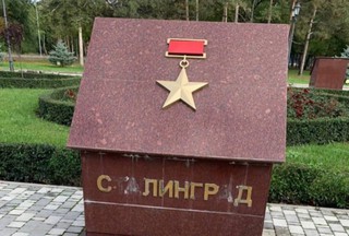 В Пятигорске вандалы осквернили монумент героям войны