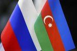 Новости: Российско-азербайджанский межрегиональный форум