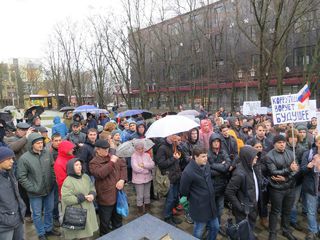 В Ставрополе прошел митинг против коррупции