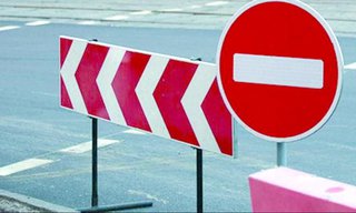В Пятигорске дорогу вокруг Машука закрыли для пешеходов и транспорта