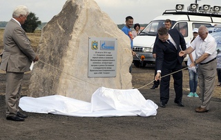 В Ставрополе заложили первый камень нового спорткомплекса