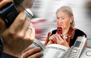 86-летний ветеран из Пятигорска помог задержать телефонного мошенника
