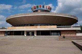Здание цирка в Ставрополе признали аварийным