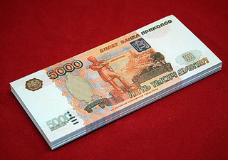 В Железноводске пенсионерка приняла билет "банка приколов" за настоящие деньги
