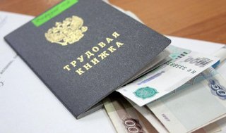 В Пятигорске разоблачили аферу с выплатами пособий по безработице