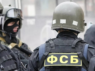 В Кисловодске ФСБ задержала предполагаемого террориста и его сообщников