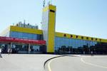 Новости: Международный аэропорт Ставрополь