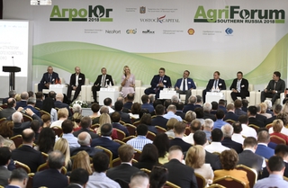 На Ставрополье начал работу международный форум «АгроЮг-2018»