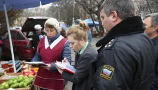 В Пятигорске уличная торговка накопила штрафов более чем на 1 млн рублей