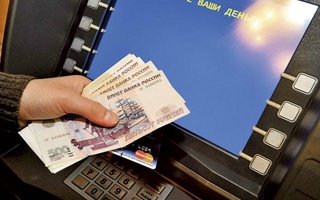 Пятигорчанин похитил с банковской карты знакомого 70 тысяч рублей
