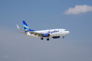 Авиакомпания «Якутия» открывает новый рейс   из Минеральных вод в Москву