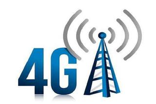 4G-связь от МТС теперь доступна в 14 городах Ставрополья