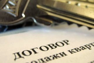 В Ессентуках нелегальный застройщик продал квартиры на 9 млн рублей