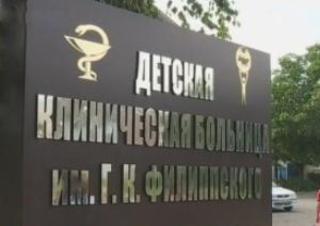 В Ставрополе проверяют законность выдачи медсправок для досрочной сдачи ЕГЭ