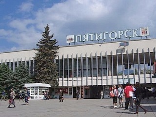 Общественный транспорт снова может въезжать на привокзальную площадь Пятигорска