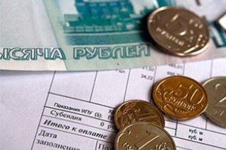 Власти Ставрополья обещают в этом году незначительный рост тарифов ЖКХ