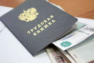 Житель Георгиевска отдал мошеннику за «трудоустройство» более миллиона рублей