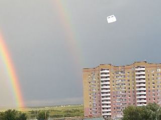 Над Ставрополем сфотографировали "НЛО"