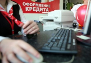 Предприниматель из Минвод обманул четыре банка на 150 млн рублей