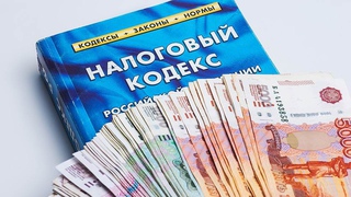 Главу компании в Георгиевске подозревают в неуплате 460 млн рублей налогов