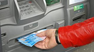 ЦБ рекомендовал банкам ограничить выдачу наличных в банкоматах с рециркуляцией