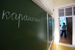 416 ставропольских школ ушли на досрочные каникулы из-за эпидемии гриппа