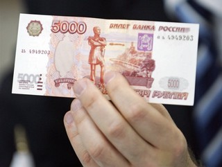 Житель Невинномысска купил мотоцикл, расплатившись сувенирными деньгами