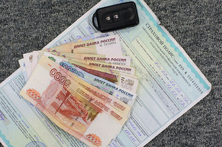На Ставрополье мошенники инсценировали ДТП, обманув страховую компанию на 3 млн рублей