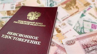 В Думе Ставрополья предложили «заморозить» повышение пенсионного возраста до 2030 года