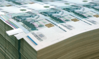 Власти Пятигорска планирует привлечь кредитную линию на 150 млн рублей