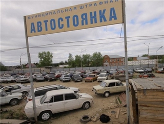 Житель Ставрополья угнал со штрафстоянки собственный автомобиль
