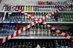 Новости: Продажа спиртных напитков