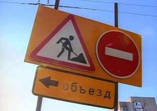 Штрафы за объезд ям на разбитой дороге прокомментировала Госавтоинспекция Пятигорска