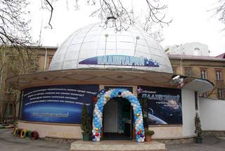 В День космонавтики в Пятигорске вновь открылся планетарий