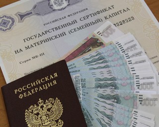 Группа из 19 жительниц Ставрополья провернула аферу с материнским капиталом на 14 миллионов рублей