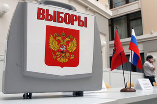 Избирком Ставрополья не допустил Партию Роста до выборов