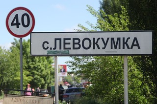 Глава Минераловодского округа приехал к жительнице Ставрополья после «прямой линии»