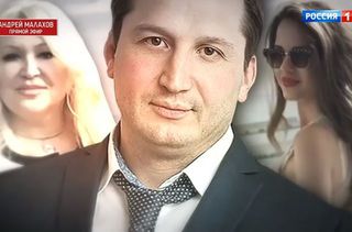 Скандал с мэром Георгиевска обсудили в программе Андрея Малахова