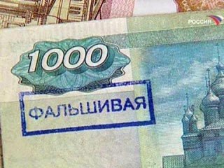Фальшивые деньги продолжают "гулять" по Ставрополью