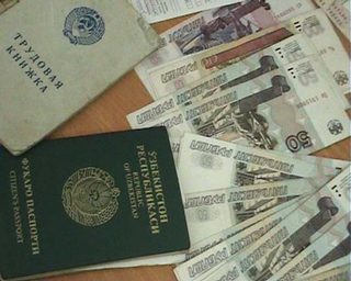 Жителя Пятигорска подозревают в организации незаконной миграции